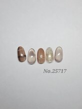 スターガーデン 小竹向原店/秋冬デザイン