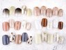 【Hand】人気No.1選べる定額　　　￥6980→￥6200☆