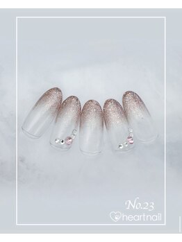 はあとねいる 水道橋神保町店/定額4,400円