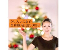 オッティフクオカ(Otti FUKUOKA)