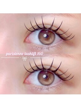 サロン ド ピピ オカザキ(salon de pipi.okazaki)/#岡崎#パリエク#LEDエクステ