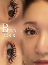 ステイゴールド(STAY GOLD)/バインドロック160束