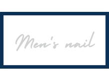 マニネイルケア 北上店(maninail CARE)/
