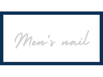 マニネイルケア 北上店(maninail CARE)/