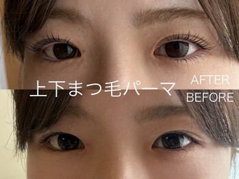 ルーヴレ(LUVRE)の写真/瞼が下がる、下がりまつ毛、左右差、毛量が少ない…など、お一人お一人に合わせたまつ毛をご提案！