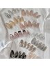 《 nail 》オフ込み◎デザイン定額コース¥8500