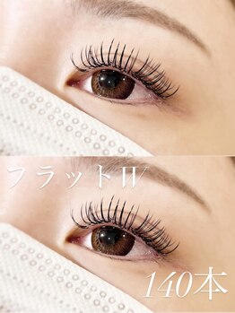 シェリアン 下赤塚店(Chelien)の写真/【フラットW140本¥7000】でボリュームを♪特殊技術により持続力&ボリュームUP◎一味違う新感覚を体感!