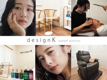 デザインケー 山形天童店(designK)