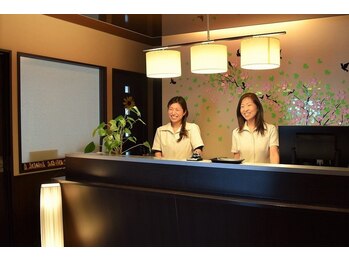 ジャパンオレンジシェーブ 長町本店(Japan Orange Shave)/受付はこちらです♪♪