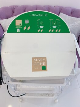 マリーライズ 松阪店/マリコール、カチオリフト