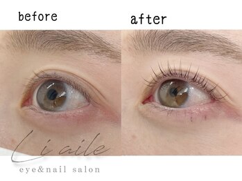 リエル(liaile)/ラッシュリフト