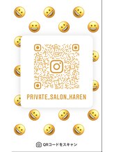 カレン/インスタグラムやってます