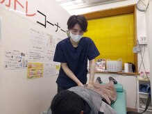 くまのみ整体院 天沼院/頑張る学生をサポート！