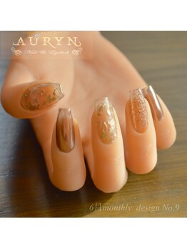 アウリン(AURYN)/6月限定monthly design No,9