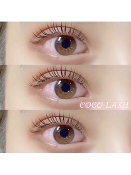 ココラッシュ 溝の口店(cocolash)/上下まつ毛パーマ