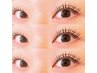 【リフエク】目元の印象が変わる◎ラッシュリフト+まつエク80本