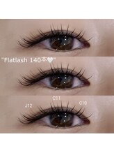 グラマラス プレジール 中野店(glamourous plaisir)/フラットラッシュ140本♪