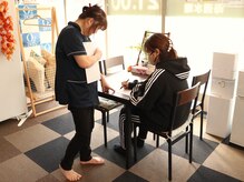 ひとごこち/初回カウンセリング