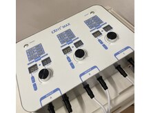 とくしま整体院 藍住院/徳島初上陸！エクスフィット！