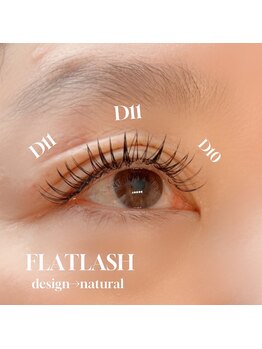 ラズリ(LAZURI)/LED＋フラットラッシュ付け放題