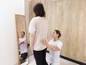 学割U24  美尻美脚＆美姿勢になりたい方　【骨盤矯正】　本格施術体験