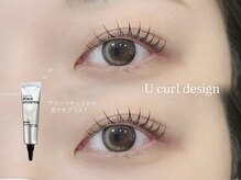 アイブロウ アンド アイラッシュ アイランド(ISLAND)/マスカラパーマ♪