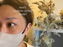 ファミーユプラス 伊勢崎(Fameu+)/メンズ眉毛