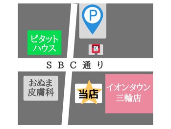アントラージュココロ(Entourage 心)/駐車場のご案内