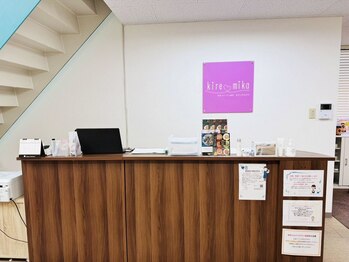 ベルフィオーレ 水戸店 /受付