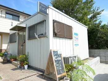 よもぎ蒸し ココ(COCO)/外観☆