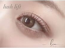 レア(le'a)/ご新規様¥3800☆まつ毛パーマ