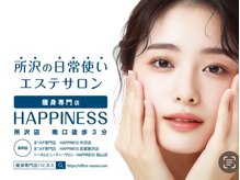 ハピネス(HAPPINESS)