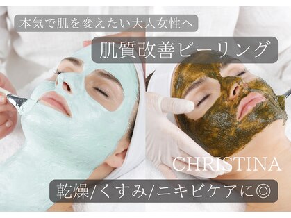 ビビィ(Bibiy)の写真