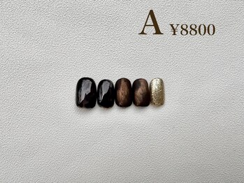 2by マックスビューティー(2by MAX BEAUTY)/Winter &nbsp;Design Corse A