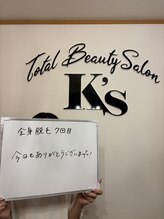ケイエス(K's)/全身脱毛のお客様★