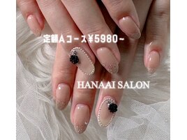 定額Aコース/5980～