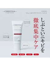 キヌ(KINU)/¥7,700（税込）／COMODEX