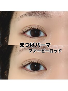 レディエント 北浦和店(Radiant)/まつげパーマ/ファービーロッド