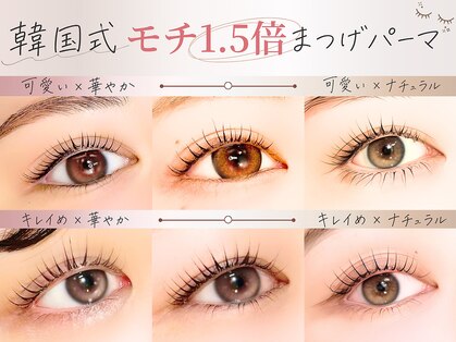 アイロジックの写真