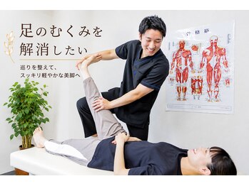 骨盤メディカル整体院 福岡天神院の写真/【モデル来店の実力院】認定施術者が施術する自信の技術◎むくみや下半身太りを骨盤・骨格から根本改善！
