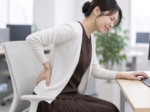 整体オガサワラ/【腰痛】検査では異常がないのに