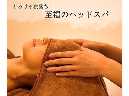 ジネコラボ 町田(Gyneco-labo)の写真