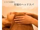 ジネコラボ 町田(Gyneco-labo)の写真