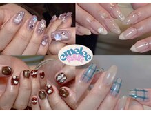 エメリーネイル(emelee nail)