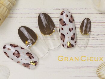 クアトログランシュ 青葉台(QUATRO×GranCieux)/大人ヒョウ柄/7500円