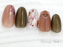 ラグジュアリーネイルズ アカバネ(Luxury Nails Akabane)/キュート*くまさんNail