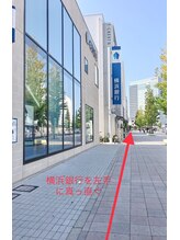 スタイルキューピット(style cupit)/サロンへのアクセス９