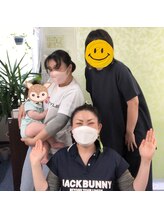 かおりビューティサロン/お子さまと一緒に通院できます。