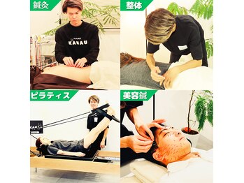 銀座鍼処 カナウ(KANAU)