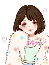 ワンプラススタジオ(One Plus Studio)&nbsp;神原 あや